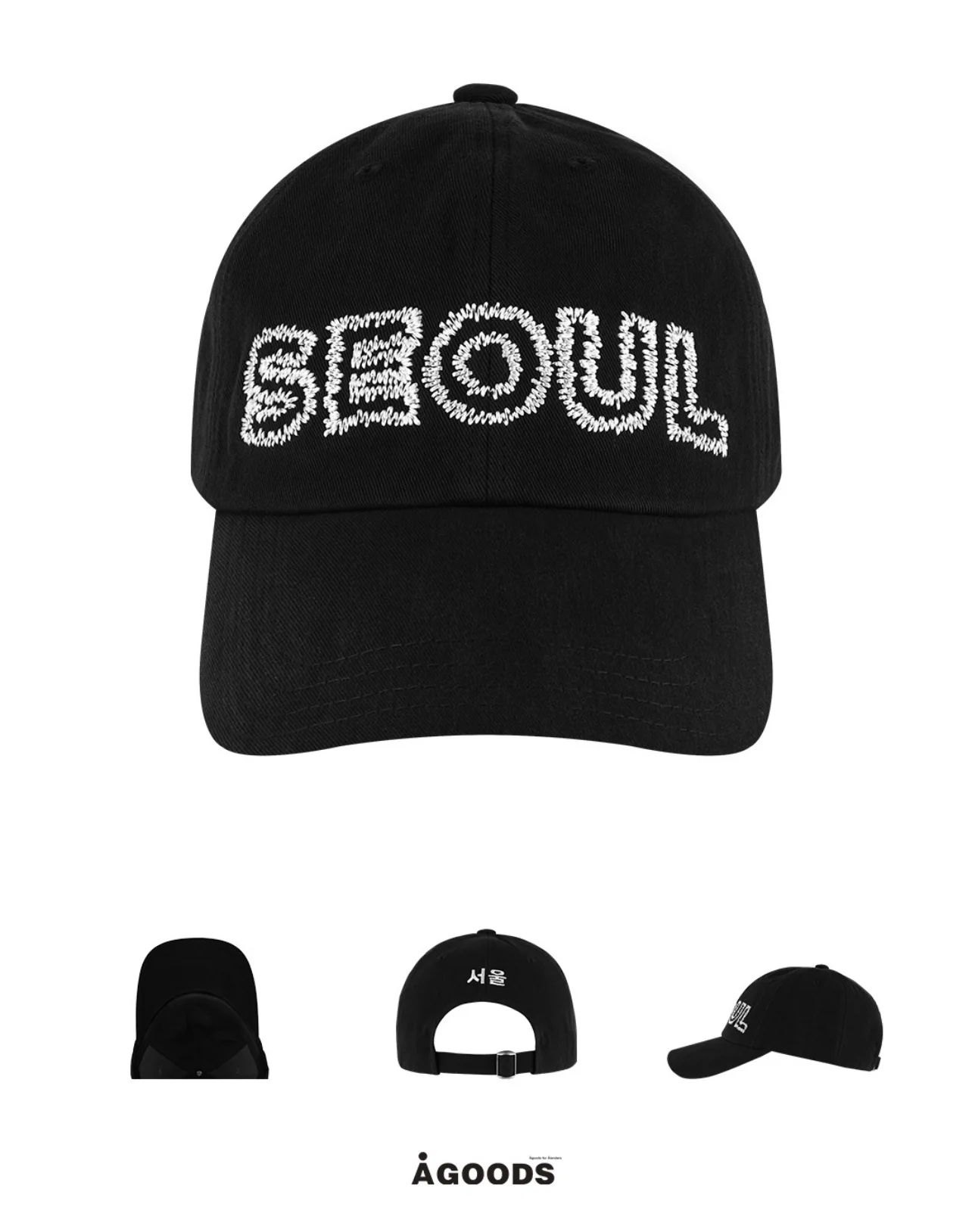ALAND SEOUL STITCH LOGO BASEBALL CAP - Image 2