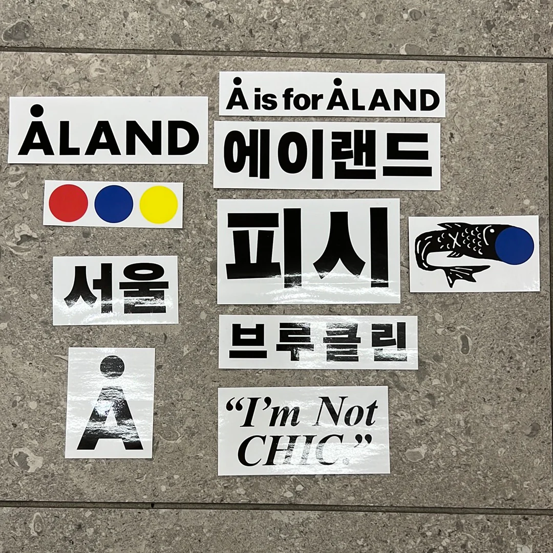 ALAND STICKER - Image 2