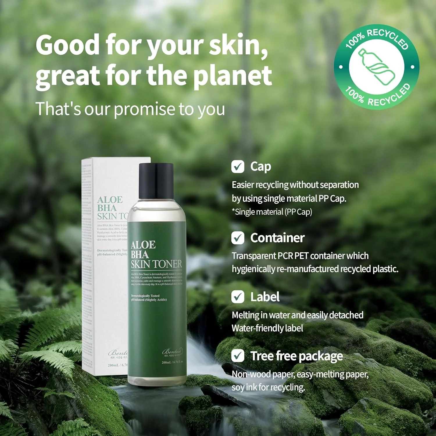 BENTON ALOE BHA SKIN TONER 200ml - Image 5