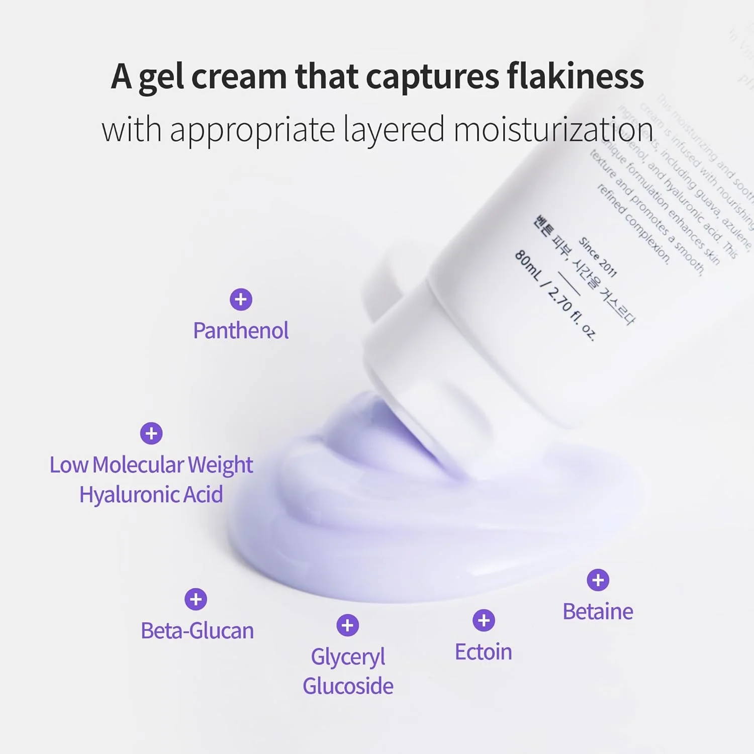 BENTON GUAVA MOISTURE SOOTHING CREAM - Image 6