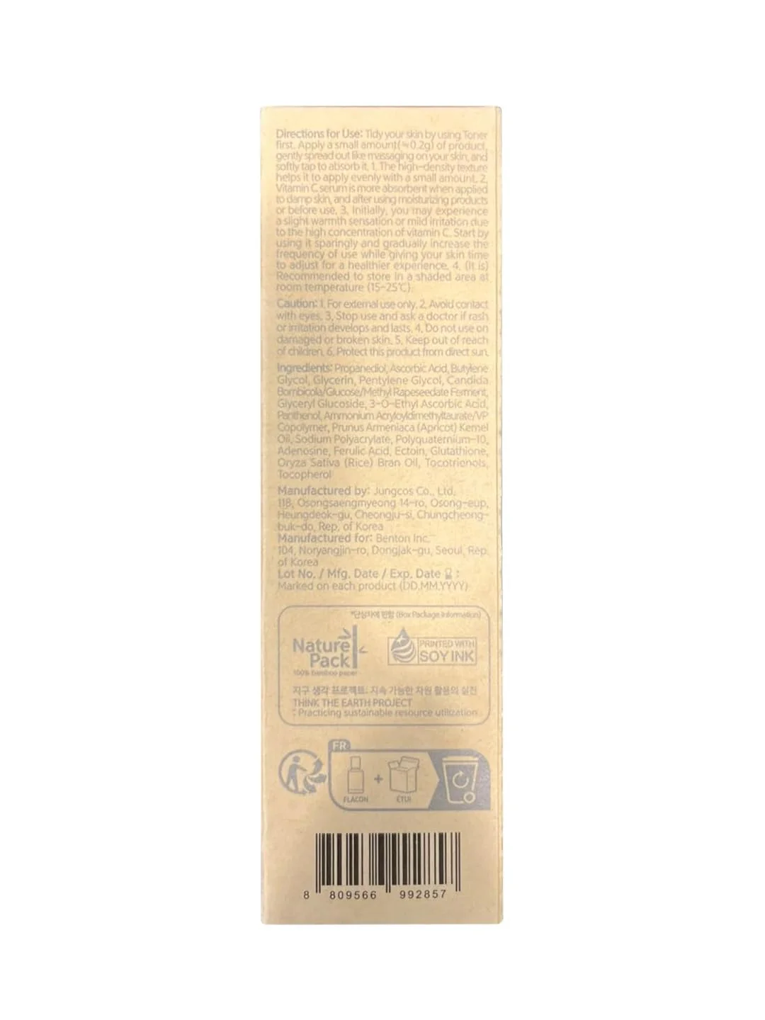 BENTON VITAMIN C SERUM - Image 7