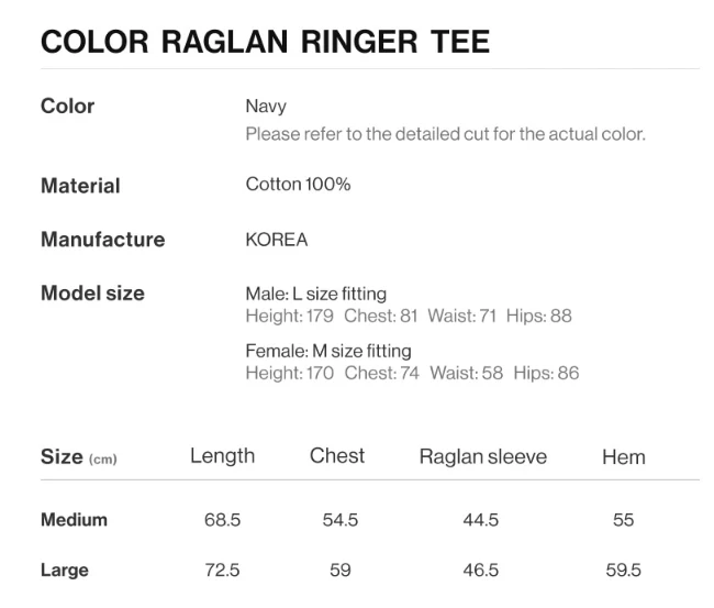 COLOR RAGLAN RINGER TEE - Image 5