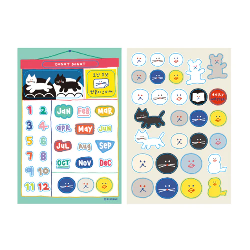 DONATDONAT REMOVER STICKER_MONTHLY