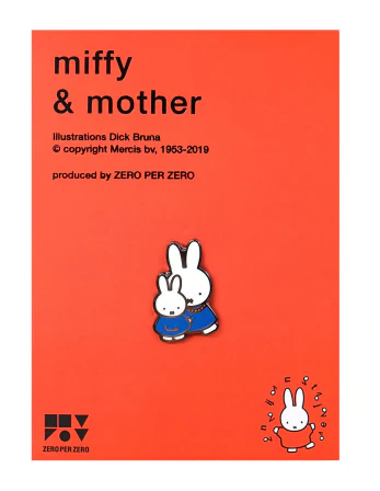 *BACK IN STOCK!* MIFFY PIN - Image 4