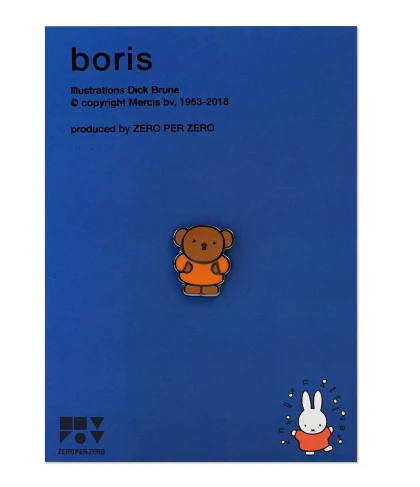 *BACK IN STOCK!* MIFFY PIN - Image 6