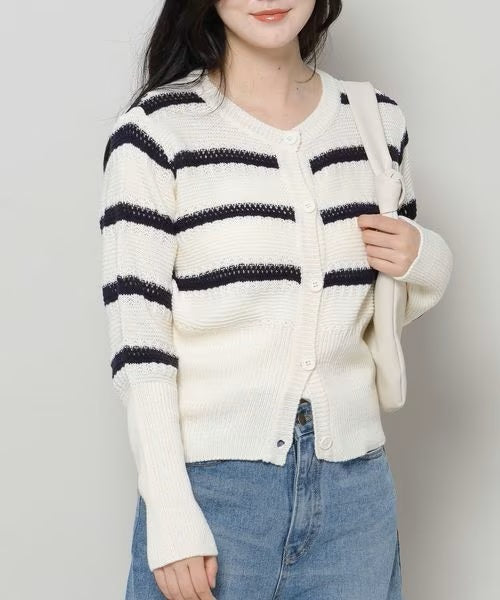 STRIPE BUTTON CARDIGAN